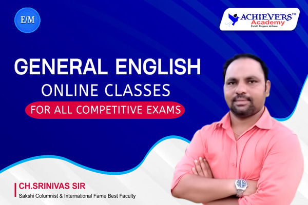 English For Competitive Exams